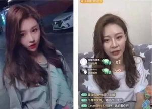 抖音网红视频爆料,揭秘热门视频背后的惊人真相! 第1张 抖音网红视频爆料,揭秘热门视频背后的惊人真相! 第1张