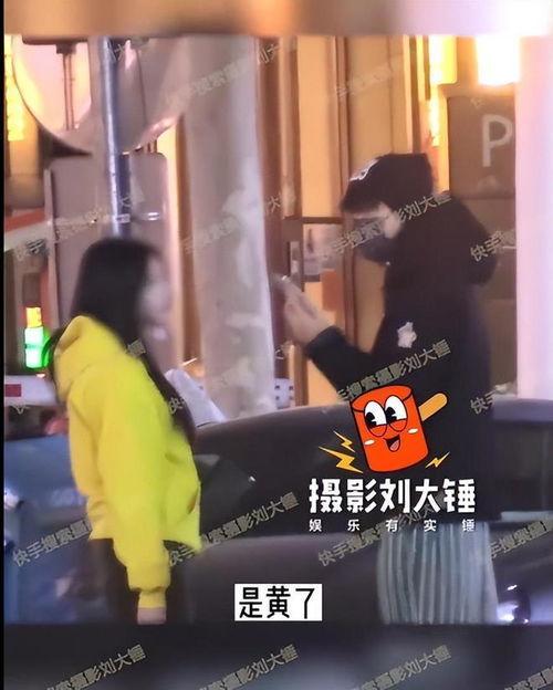 刘大锤娱乐爆料视频,揭秘娱乐圈幕后真相 第1张 刘大锤娱乐爆料视频,揭秘娱乐圈幕后真相 第1张