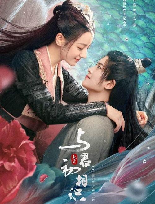 恰似故人归最新爆料,最新爆料揭秘剧情高潮与人物命运转折