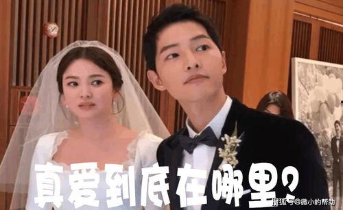 娱乐圈老板吃瓜事件是真的吗,真相揭秘还是无端猜测？  第1张